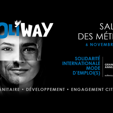 SoliwaySiteCSI
